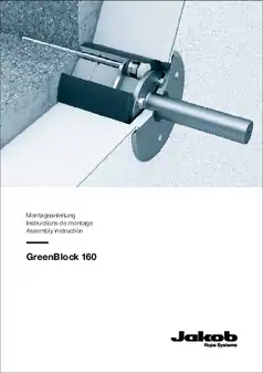 Cerradura GreenBlock 160 para puertas de seguridad y control de acceso.